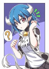 Minos confused