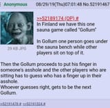 1708125588425963
