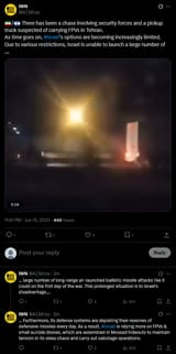 Screenshot 2025-06-15 at 23-46-38 IWN on X 🇮🇷_🇮🇱 There has been a chase involving security forces and a pickup truck suspected of carrying FPVs in Tehran. As time goes on #Israel&#039;s options are becoming increasingly limite[...]