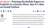 haaretz
