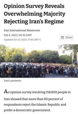 Iran will be free from river to see