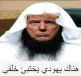 Trump-kill-him1