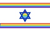 jewish autonoums oblast of russia