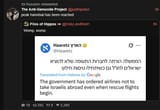 Firefox_Screenshot_2025-06-15T23-48-31.889Z
