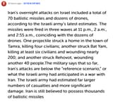 95 Iran is underperforming and the response is below expected Israeli scenario- 15-6-25