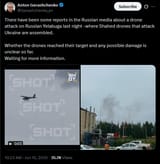 There have been some reports in the Russian media about a drone attack on Russian Yelabuga last night -where Shahed drones that attack Ukraine 15-06-2025
