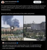 It is reported that Israel destroyed a plant in Iran that produces almost all of Iran&#039;s radiolocation systems, as well as a plant that produces Iranian Shahed drones 15-06-2025