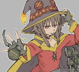 megu