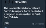 Screenshot_20250615_194326_Telegram