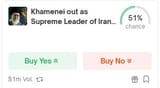 khamenei bet