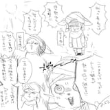 GSird3za0AA6xWn