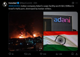 adani