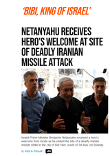 bibi