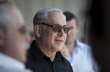 israel&#039;s-prime-minister-benjamin-netanyahu-wears-sunglasses-440nw-7630425d