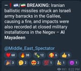 Screenshot_20250615_202359_Telegram
