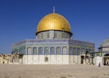 960px-Jerusalem-2013(2)-Temple_Mount-Dome_of_the_Rock_(SE_exposure)