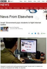 JIDF 1