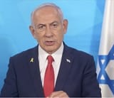 yahu