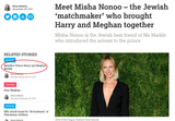 Prince Henrys Jewish Matchmaker