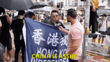 china ashoo