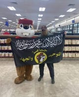 JihadistBuccee