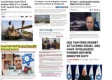 ISISrael