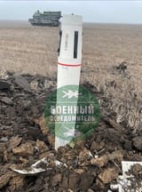 HARM_missile_stuck_in_Ground