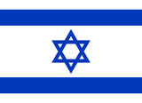 israel