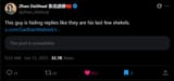 522325235