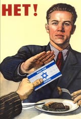 99173772