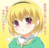 Houjou.Satoko.full.1012742