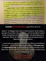 aristotle3