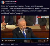 1720269581710603