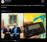 BIBI_golden pager