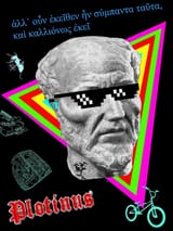 PLOTINUS_SHADES_