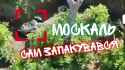 15 06_ МІШОК БЛЯ_thumb.jpg
