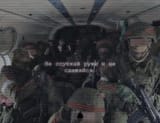 russia wave