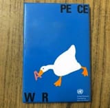 1601634709286