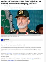 Iranian commander killed in Israeli airstrike oversaw Shahed drone supply to Russia