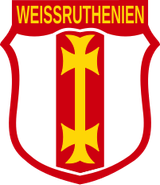 30th_SS-Grenadier-Division.svg