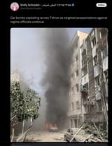 israel terrorist state