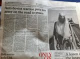 Osama bin Laden article 1993