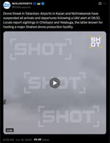 Drone threat in Tatarstan, Airports in Kazan and Nizhnekamsk have suspended all arrivals and departures following a UAV alert at 06;30 15-06-2025 Chistopol, Yelabuga, Shahed, production HD