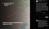 Confirmed, A drone manufacturing plant in Yelabuga, Tatarstan, has been struck — General Staff of Ukraine. Today, a facility producing attack UAVs, Shaheds 15-06-2025