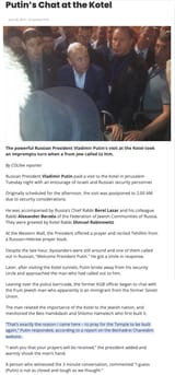 putin wailing wall