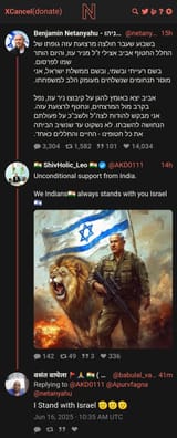Screenshot_20250616_121647_Brave