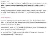 Poland&#039;s foreign policy seeks Russia&#039;s strategic defeat Andrzej Duda says _ News _ Oficjalna strona Prezydenta Rzeczypospolitej Polskiej
