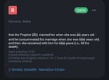 1750073555216