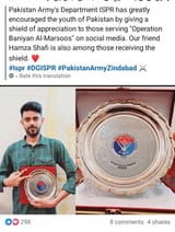 Paki Xitter faggots