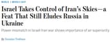 russian air inferiority